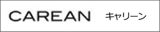 キャリーン