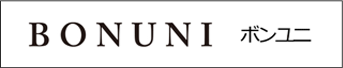 ボンユ二