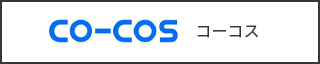 コーコス