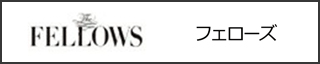 フェローズ