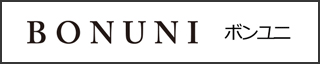 ボンユミ
