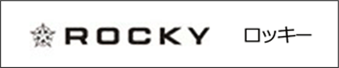 ロッキー